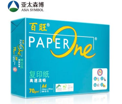 绿百旺 PAPERONE 复印纸 A4 70G 500张/包 8包/箱