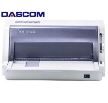 得实(Dascom)AR-520II 82列平推票据打印机